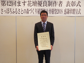 廃車買取キャンペーン